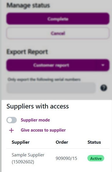 invite_supplier11